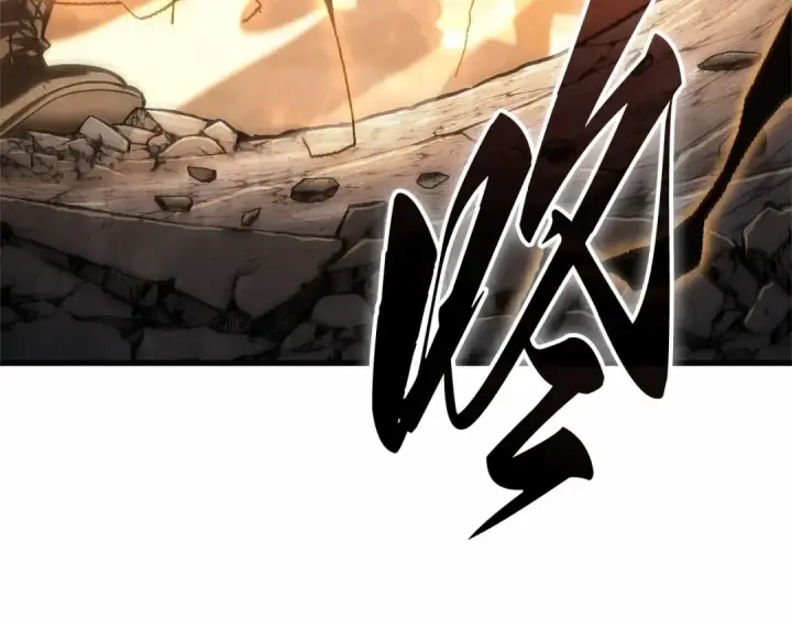 漫画《全知读者视角》306 读者的传说（8）第11张图