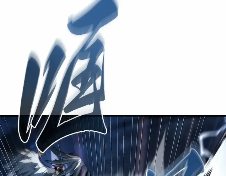 漫画《全知读者视角》306 读者的传说（8）第117张图
