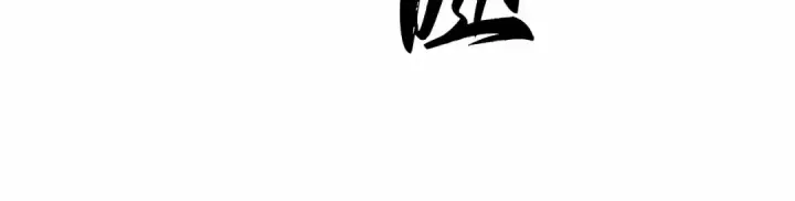 漫画《全知读者视角》306 读者的传说（8）第122张图