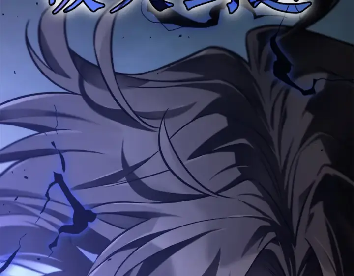 漫画《全知读者视角》306 读者的传说（8）第137张图