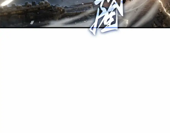 漫画《全知读者视角》306 读者的传说（8）第143张图