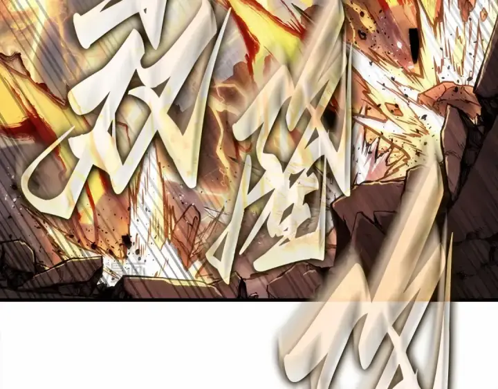 漫画《全知读者视角》306 读者的传说（8）第154张图