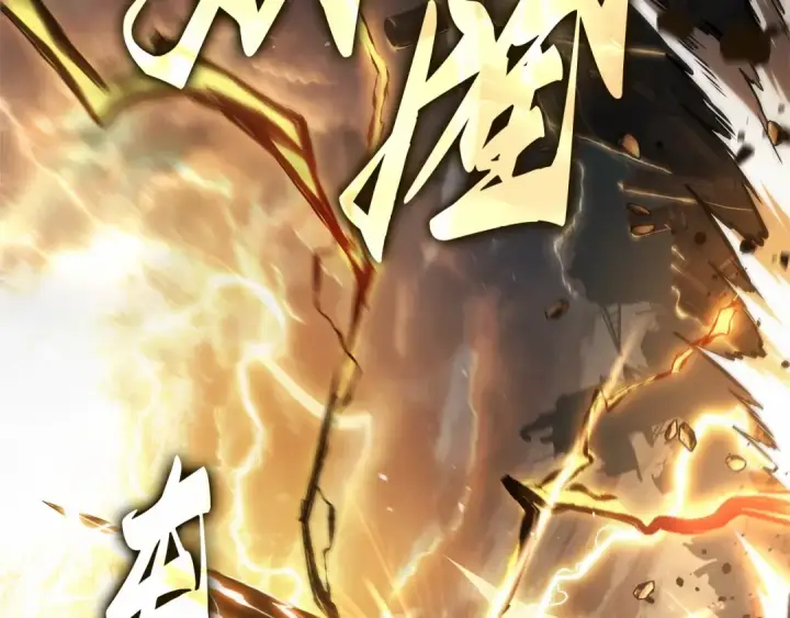 漫画《全知读者视角》306 读者的传说（8）第158张图