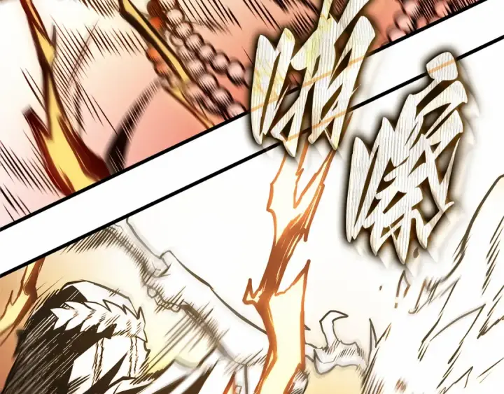 漫画《全知读者视角》306 读者的传说（8）第163张图