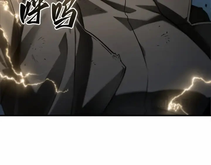 漫画《全知读者视角》306 读者的传说（8）第171张图