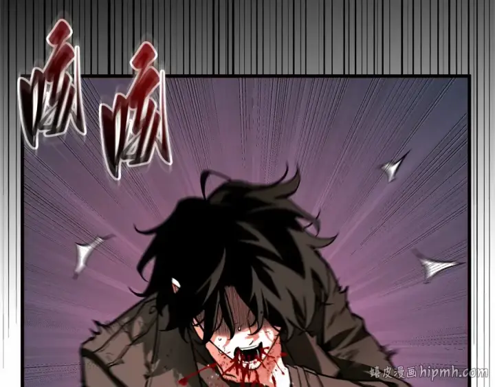 漫画《全知读者视角》306 读者的传说（8）第192张图