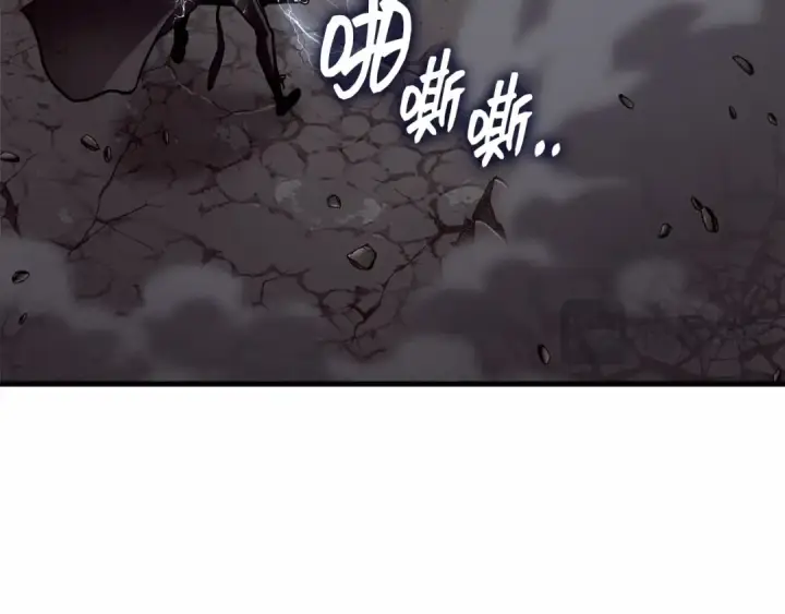漫画《全知读者视角》306 读者的传说（8）第206张图