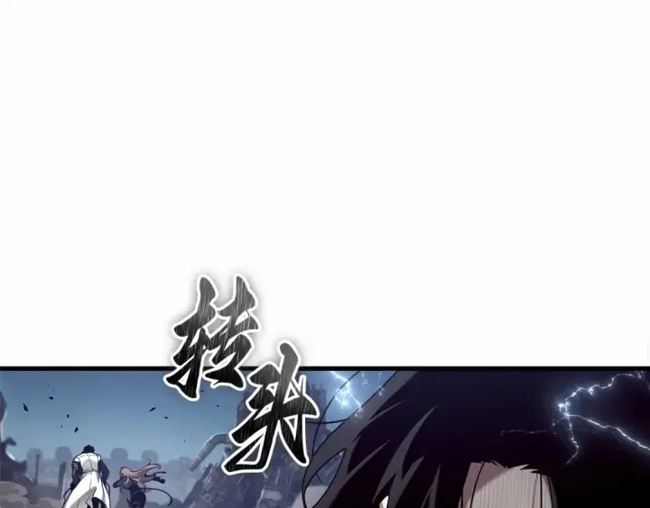 漫画《全知读者视角》306 读者的传说（8）第207张图