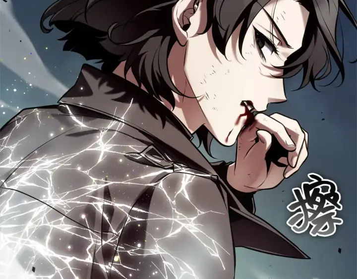 漫画《全知读者视角》306 读者的传说（8）第214张图