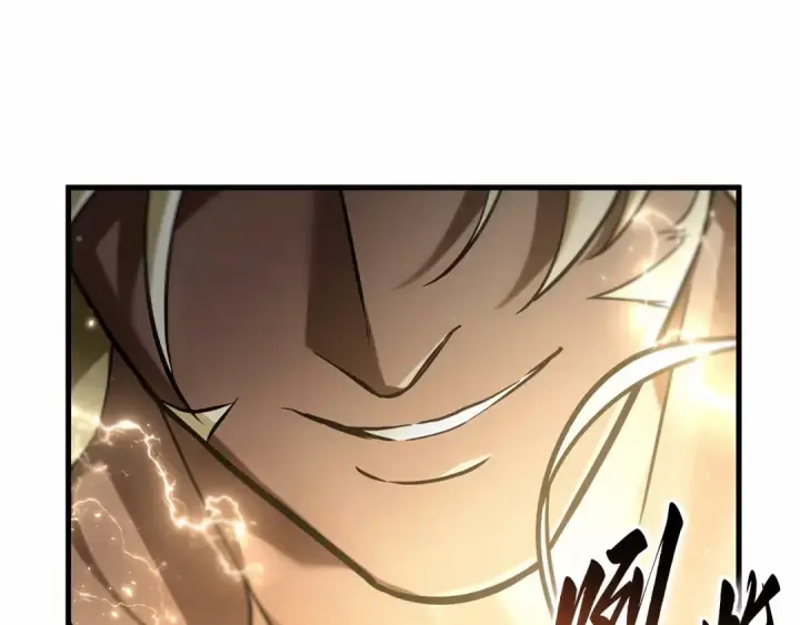 漫画《全知读者视角》306 读者的传说（8）第236张图