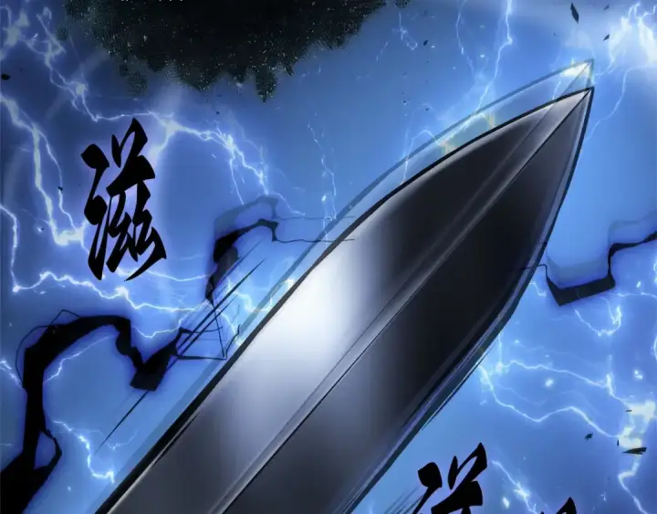 漫画《全知读者视角》306 读者的传说（8）第26张图