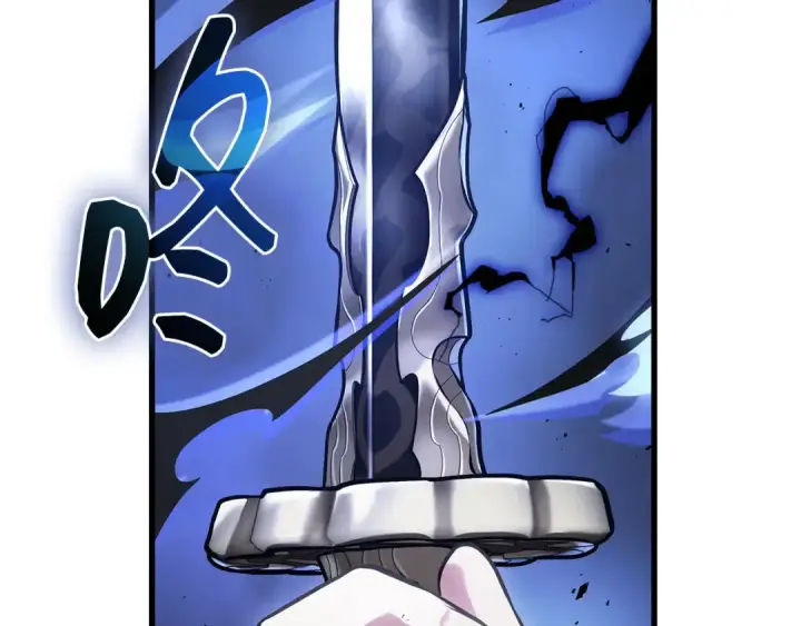 漫画《全知读者视角》306 读者的传说（8）第41张图