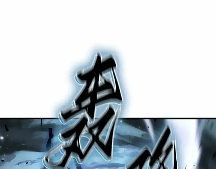 漫画《全知读者视角》306 读者的传说（8）第49张图