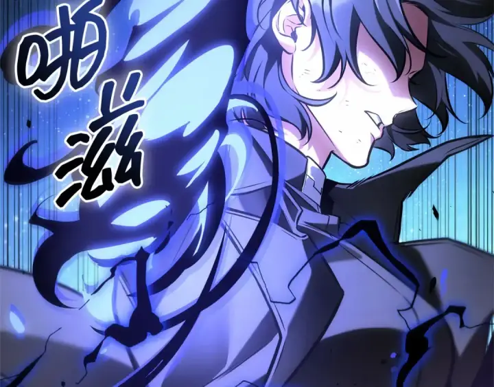漫画《全知读者视角》306 读者的传说（8）第58张图
