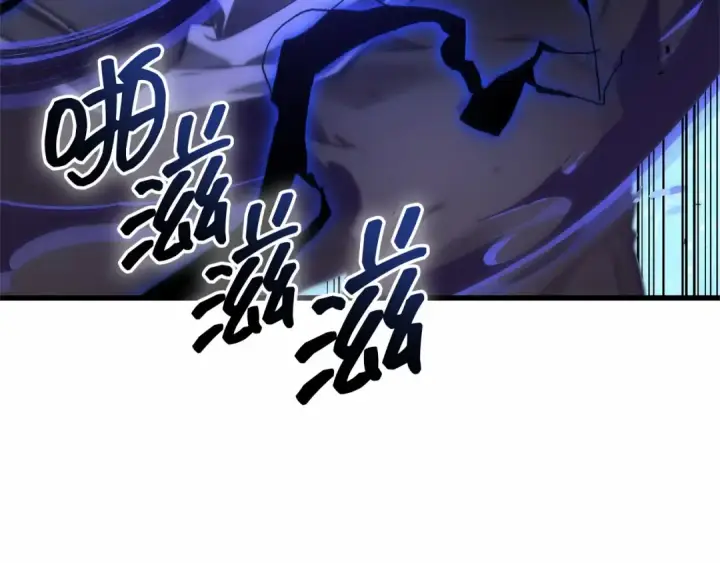 漫画《全知读者视角》306 读者的传说（8）第59张图