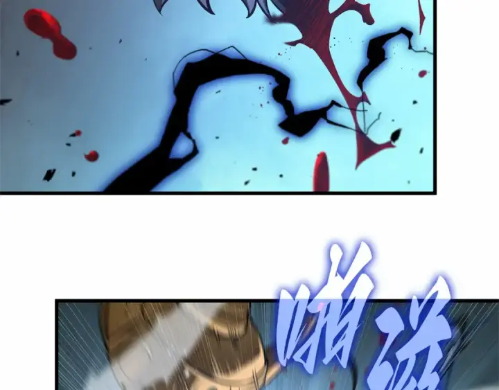 漫画《全知读者视角》306 读者的传说（8）第75张图