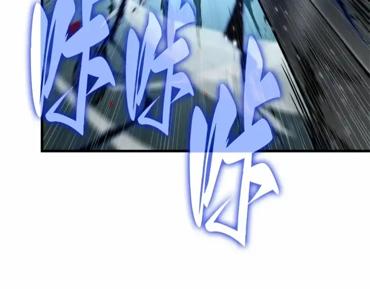 漫画《全知读者视角》306 读者的传说（8）第77张图