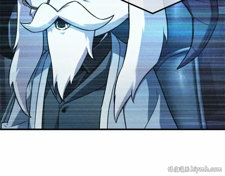 漫画《全知读者视角》307 读者的传说（9）第120张图