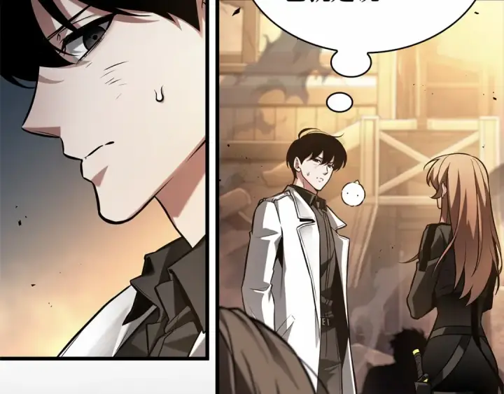 漫画《全知读者视角》307 读者的传说（9）第185张图