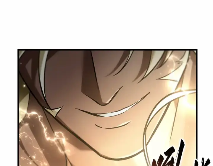 漫画《全知读者视角》307 读者的传说（9）第20张图