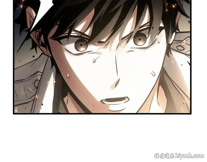 漫画《全知读者视角》307 读者的传说（9）第232张图