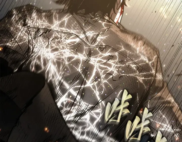 漫画《全知读者视角》307 读者的传说（9）第234张图