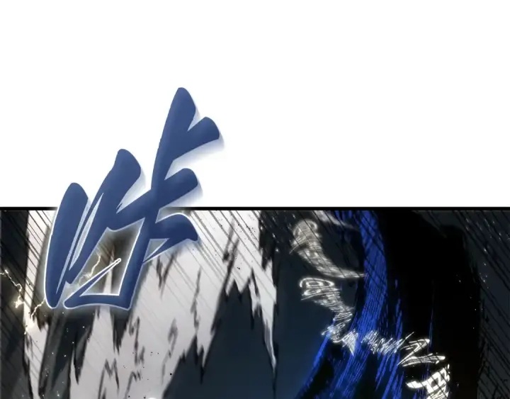 漫画《全知读者视角》307 读者的传说（9）第27张图