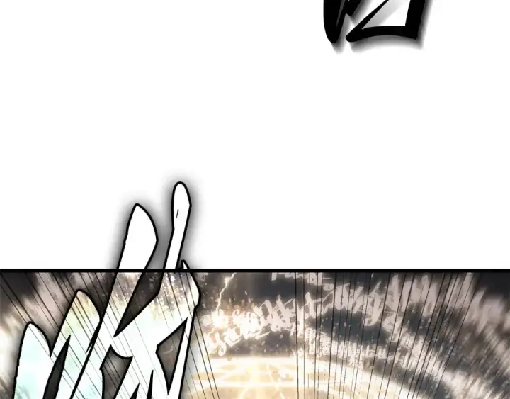 漫画《全知读者视角》307 读者的传说（9）第30张图