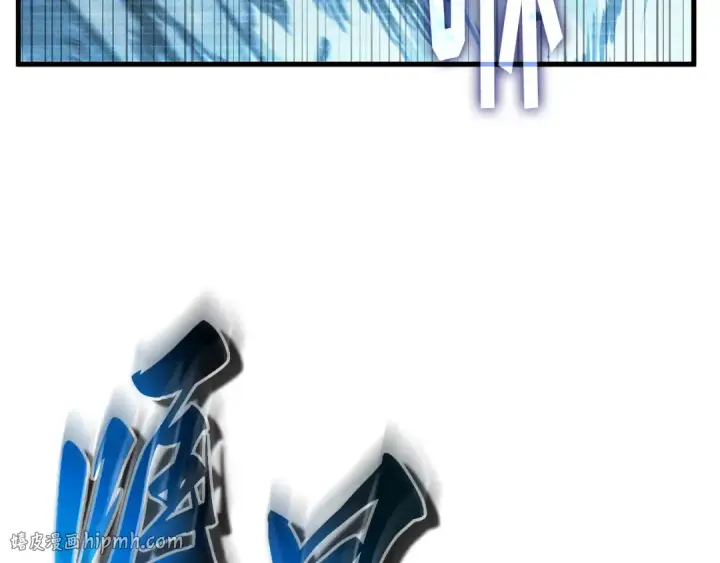 漫画《全知读者视角》307 读者的传说（9）第56张图