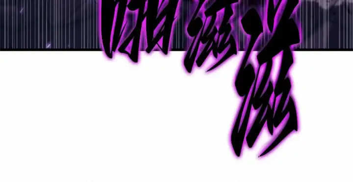 漫画《全知读者视角》308 读者的传说（10）第115张图
