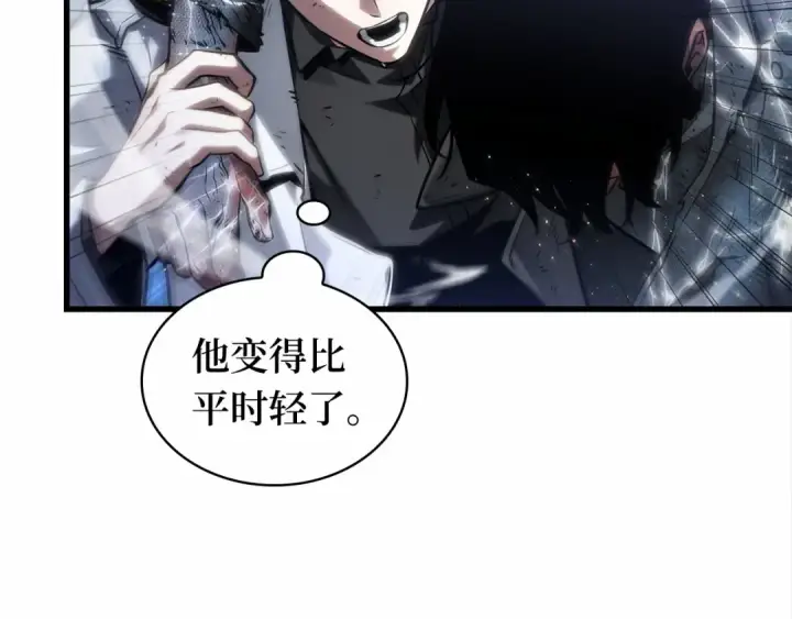 漫画《全知读者视角》308 读者的传说（10）第133张图