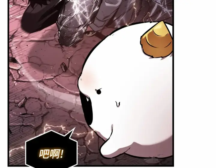 漫画《全知读者视角》308 读者的传说（10）第140张图