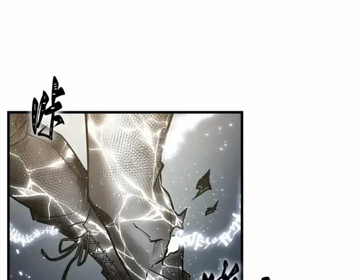 漫画《全知读者视角》308 读者的传说（10）第164张图