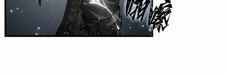 漫画《全知读者视角》308 读者的传说（10）第165张图