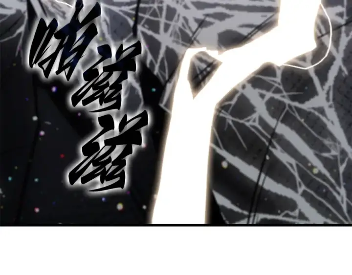漫画《全知读者视角》308 读者的传说（10）第185张图