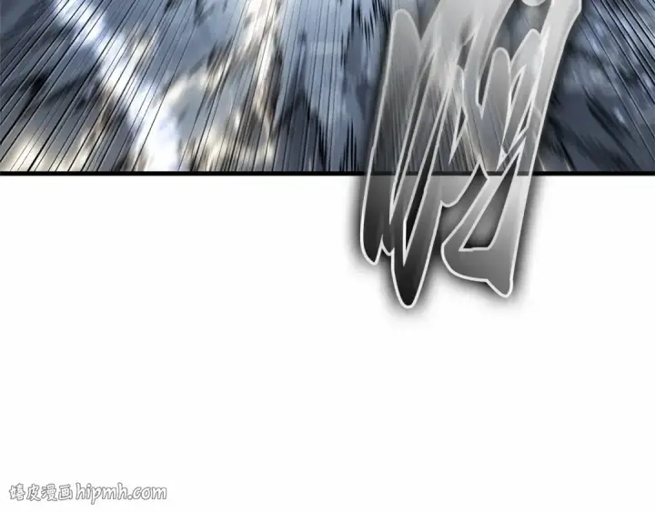 漫画《全知读者视角》308 读者的传说（10）第200张图