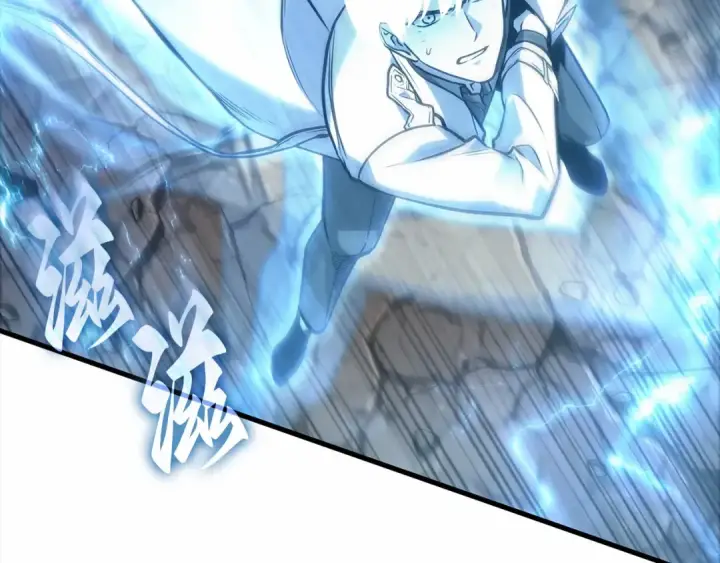 漫画《全知读者视角》308 读者的传说（10）第30张图