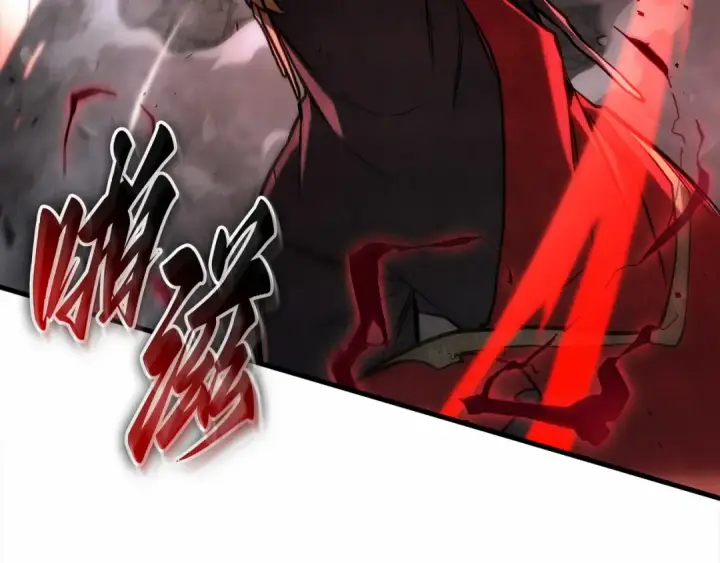 漫画《全知读者视角》308 读者的传说（10）第36张图