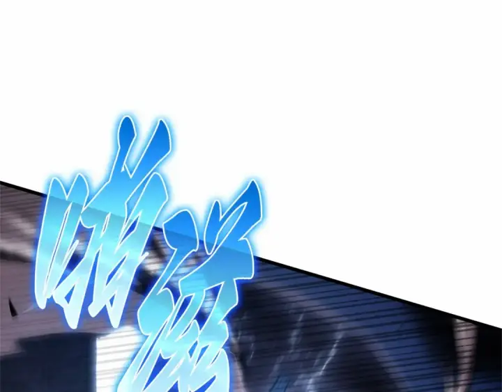 漫画《全知读者视角》308 读者的传说（10）第38张图