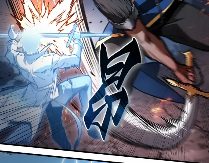 漫画《全知读者视角》308 读者的传说（10）第69张图