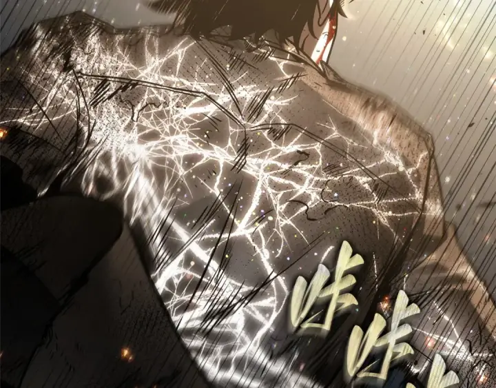 漫画《全知读者视角》308 读者的传说（10）第7张图