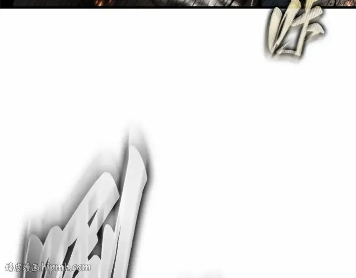 漫画《全知读者视角》308 读者的传说（10）第8张图