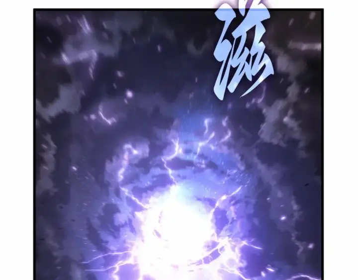 漫画《全知读者视角》308 读者的传说（10）第89张图