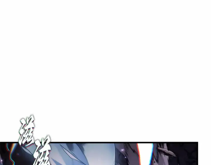 漫画《全知读者视角》308 读者的传说（10）第98张图