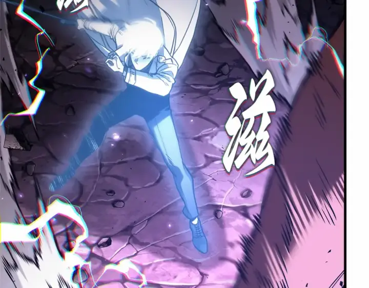 漫画《全知读者视角》308 读者的传说（10）第99张图