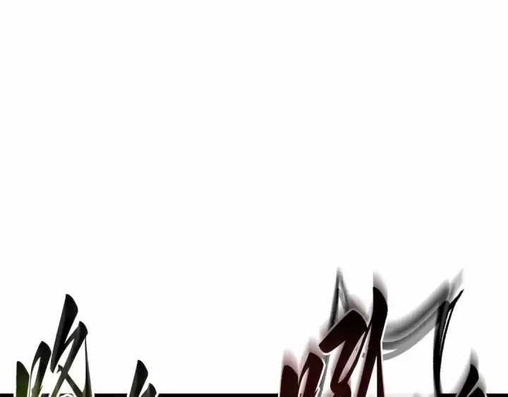 漫画《全知读者视角》310 读者的传说（12）第10张图