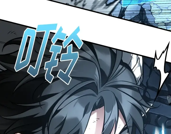 漫画《全知读者视角》310 读者的传说（12）第122张图