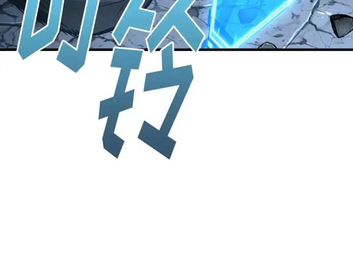 漫画《全知读者视角》310 读者的传说（12）第124张图