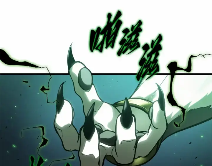 漫画《全知读者视角》310 读者的传说（12）第14张图