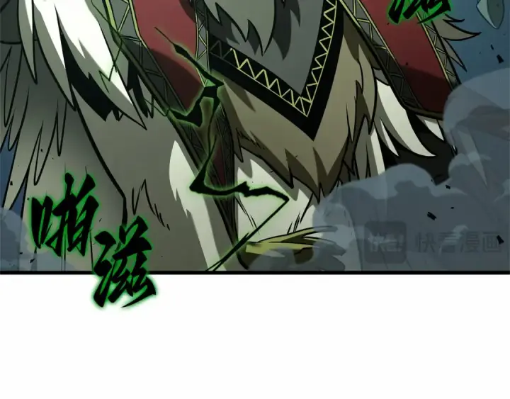 漫画《全知读者视角》310 读者的传说（12）第17张图